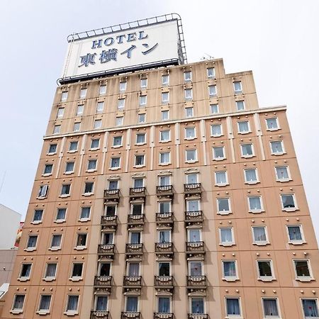 Toyoko Inn Morioka Ekimae Exterior foto
