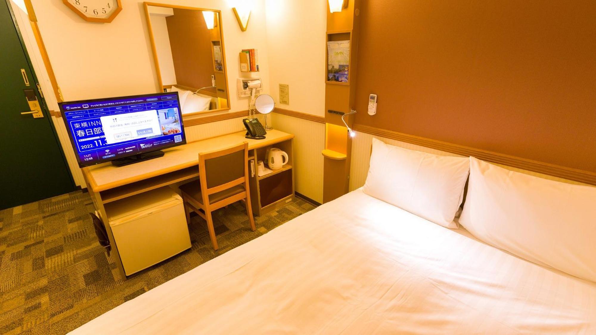 Toyoko Inn Morioka Ekimae Quarto foto